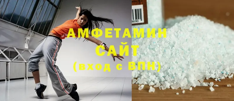 Amphetamine VHQ  Белозерск 