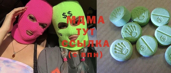 не бодяженный Вязьма